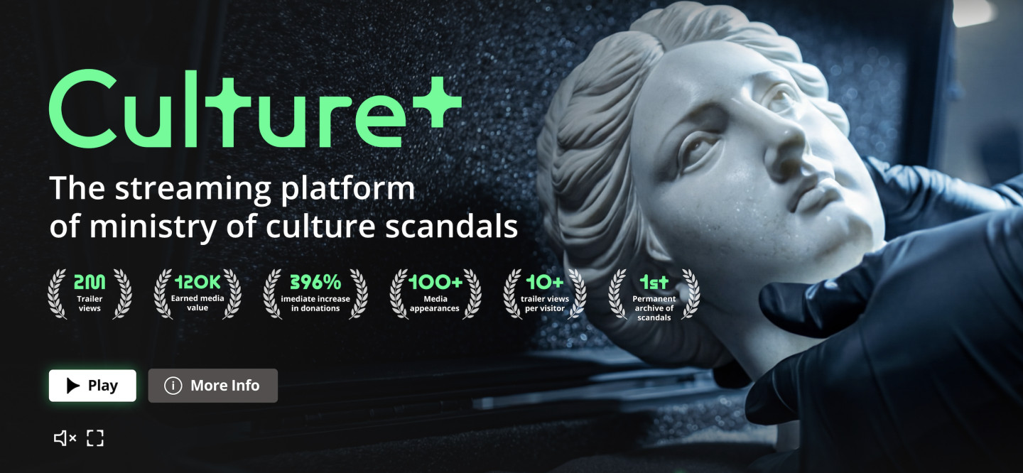 CulturePlus